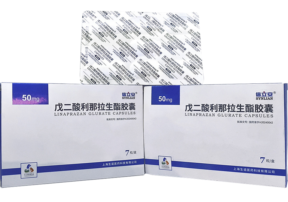 走进“专精特新” | 贵州生诺生物：十年磨一剑 黔地绽新药