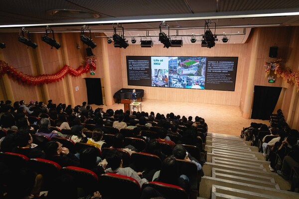 五所香港高校联袂登场，包玉刚实验学校成功举办首届香港大学教育联展