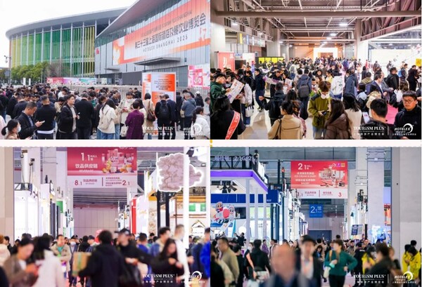 2026HOTELEX上海展最全攻略，一文在手，40万平大展轻松玩转