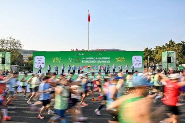 ASICS亚瑟士携手跑者不负这一道，助力扬州半马圆满落幕