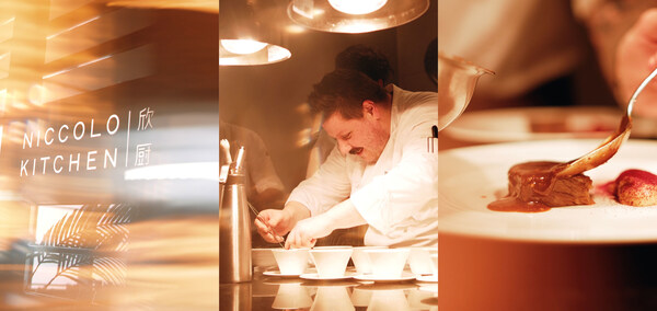 长沙尼依格罗酒店携手米其林主厨Francesco Bonvini 倾呈现代意式风味之旅