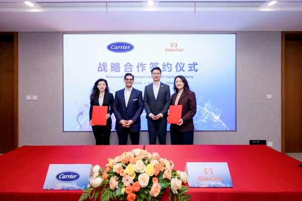 开利携手阿里云，致力于共塑更智能、更可持续的数智化未来