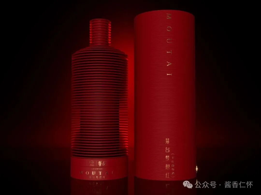 茅台两款产品，获德国iF设计奖