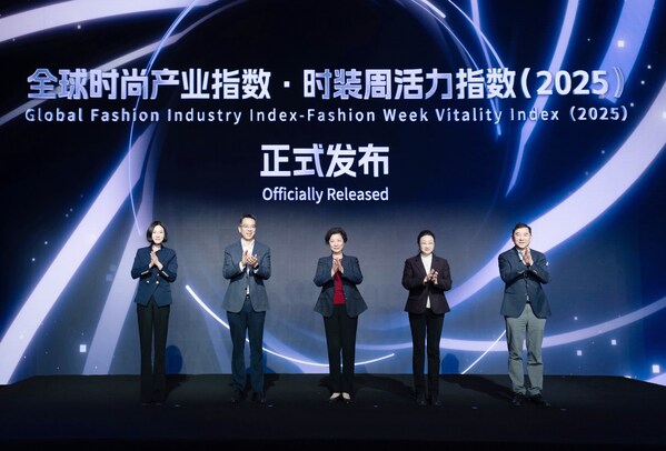 新华丝路：最新时装周活力指数报告显示上海时装周位列全球第四