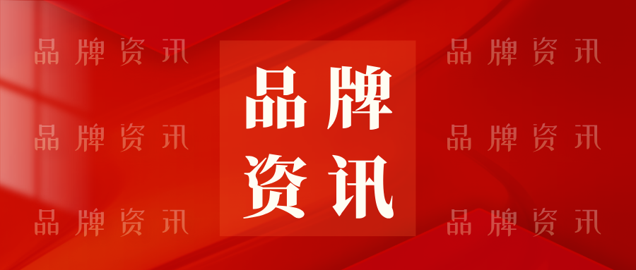2026中国IPO硬科技企业TOP30
