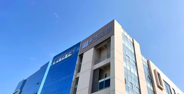 摩漾生物CaHA再生材料入选第14批《上海市创新产品推荐目录》