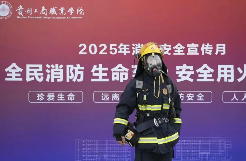 青春・榜 YOUNG | 赵金：这位校园“消防宣传员”不一般！身着“火焰蓝”的他曾逆行火场