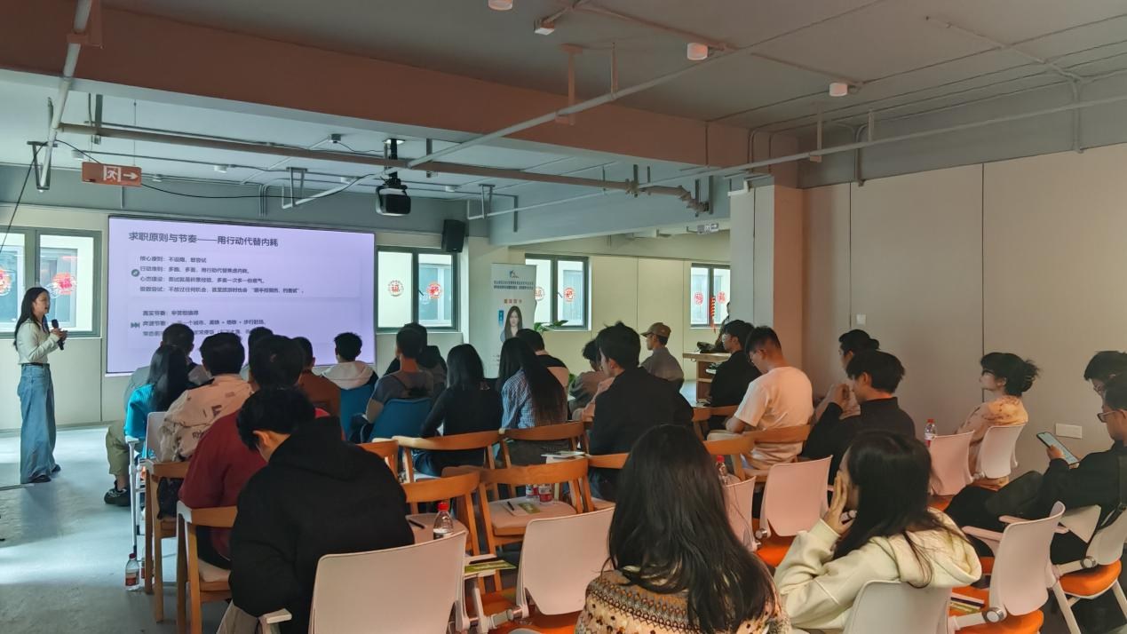 观山湖区开展2026年离校未就业高校毕业生就业服务系列活动