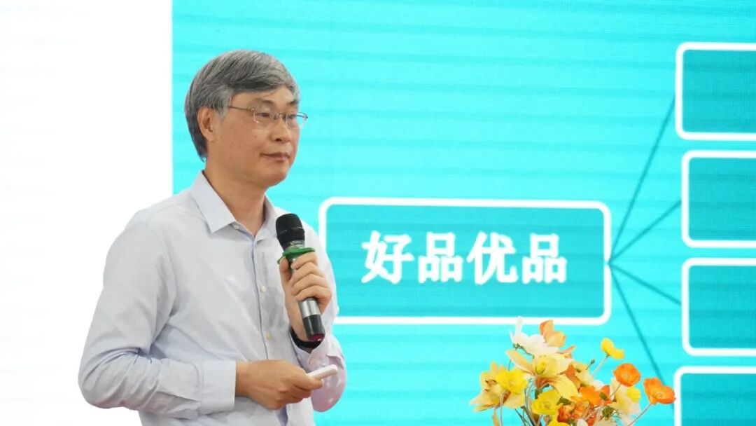 2026年贵州好品优品商贸流通联合体县区工作站首期培训会圆满召开 2026年贵州好品优品商贸流通联合体县区工作站首期培训会圆满召开