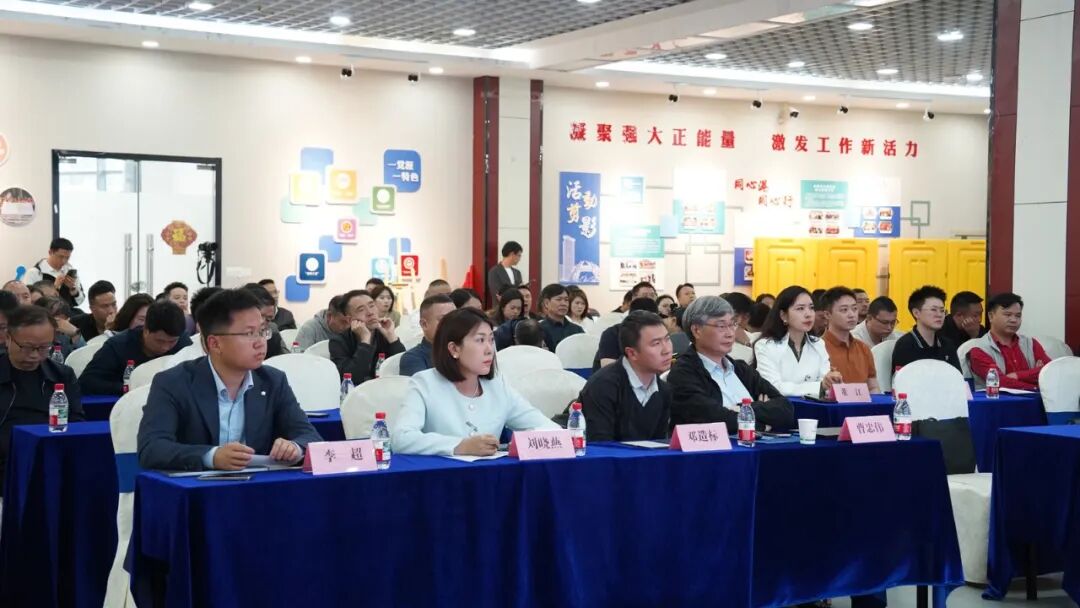2026年贵州好品优品商贸流通联合体县区工作站首期培训会圆满召开 2026年贵州好品优品商贸流通联合体县区工作站首期培训会圆满召开