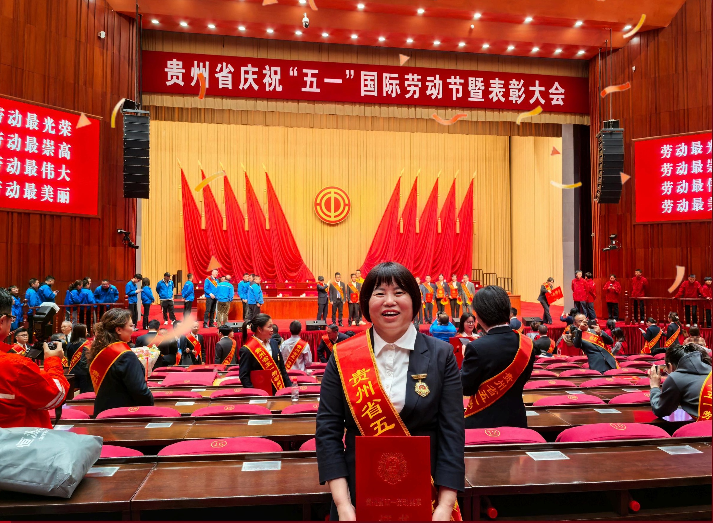 她让上万名姐妹凭双手改变命运——记2026年贵州省五一劳动奖章获得者刘壁霞