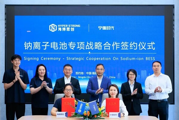 钠电产业迎来关键突破 宁德时代与海博思创落地3年60GWh战略合作
