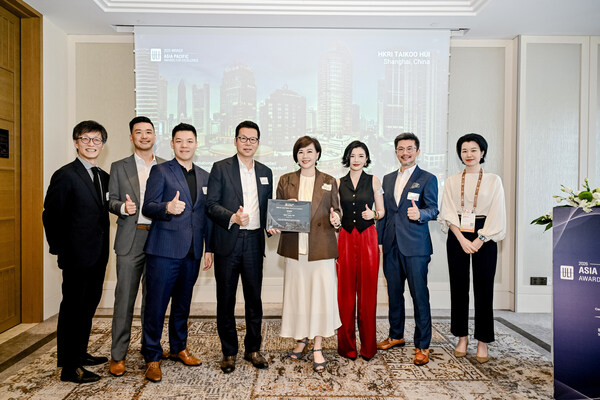 兴业太古汇荣获城市土地学会2026年亚太区卓越奖
