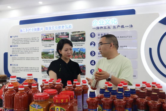贵州省品牌建设促进会赴麻江县明洋食品有限公司开展走访调研