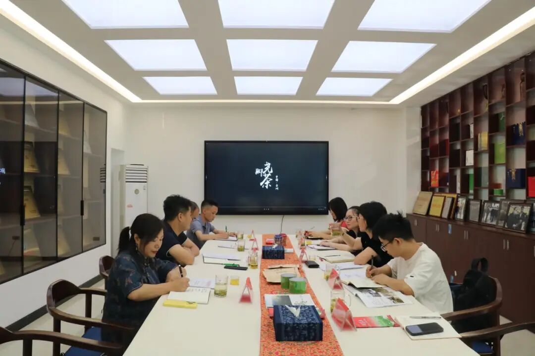贵州省品牌建设促进会赴雷山脚尧茶业调研 共探老字号品牌价值提升路径