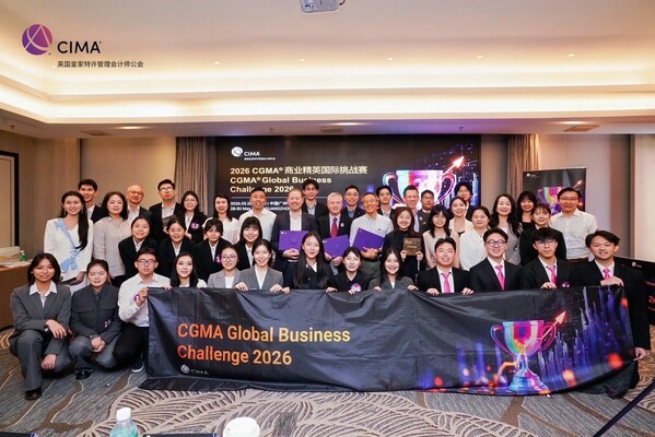 2026 CGMA商业精英国际挑战赛(GBC)北亚极限赛圆满落幕