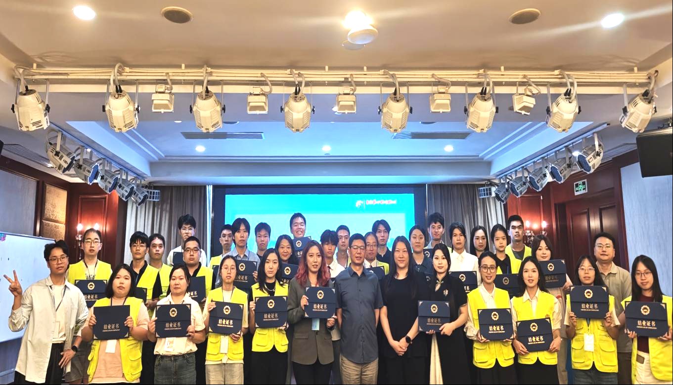 惠聚英才·职启鹅城 | 惠州市2026年青年求职能力实训营顺利结营