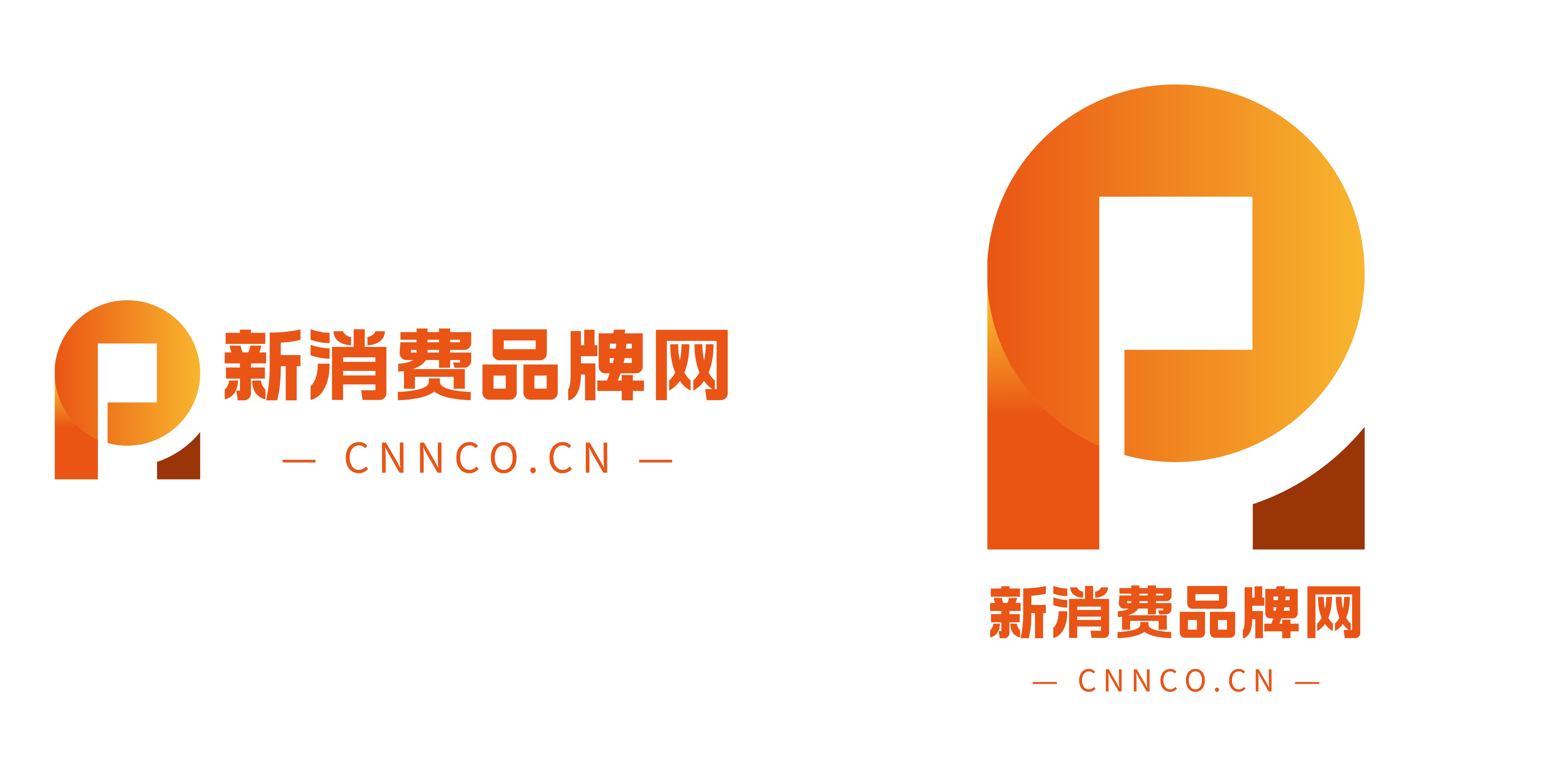 锚定新消费赛道 布局数字化传播矩阵 | 新商传媒新消费品牌网LOGO、域名cnnco.cn发布