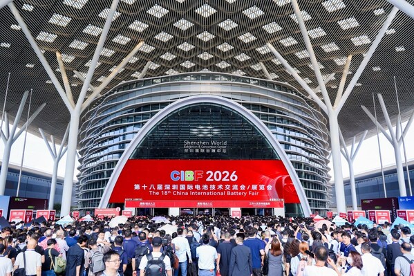 链动全球智启储能新程----CIBF2026圆满收官，勾勒全球电池产业新图景