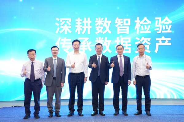 检验医学智能化迎来重磅里程碑，国内首个基于智能体的检验报告解读专家共识正式启动