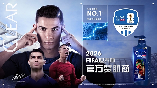 从绿茵赛场到头皮护理场景，CLEAR清扬燃动世界杯"追球"热潮