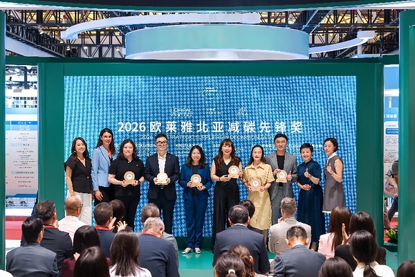 迎难而上，向绿而生：欧莱雅与供应商的绿色双向奔赴