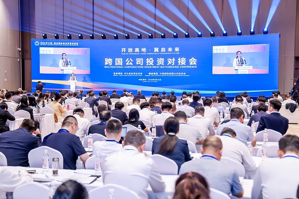 能多洁受邀出席2026中国•廊坊国际经贸洽谈会：筑牢高标准环境基石，赋能京津冀产业链升级