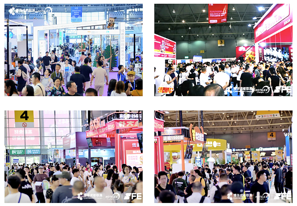 五大国际专业赛事齐聚蓉城----2026HOTELEX 成都展 7 月启幕，解锁餐饮行业全新发展风口
