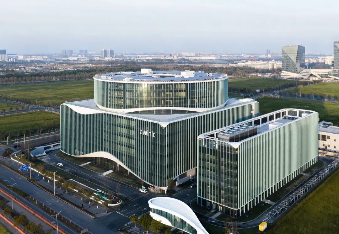 艾为电子在临港打造的国内最大车规实验测试中心投产启用