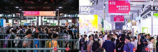 第二十七届健康天然原料、食品配料展览会圆满闭幕