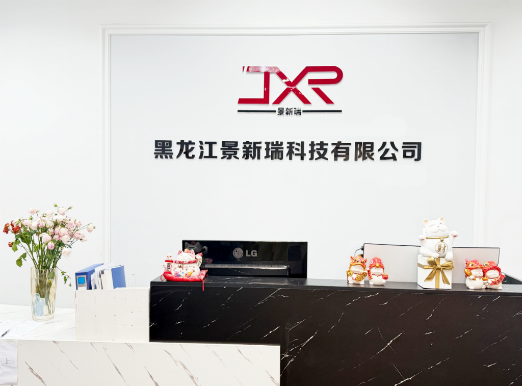 2026哈尔滨AI全域营销怎么选？行业避坑干货总结
