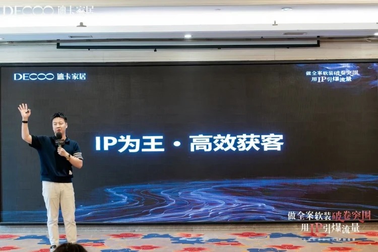2026年家装建材行业新媒体运营服务商推荐 悟空脉爆覆盖IP打造、短视频代运营与投流获客