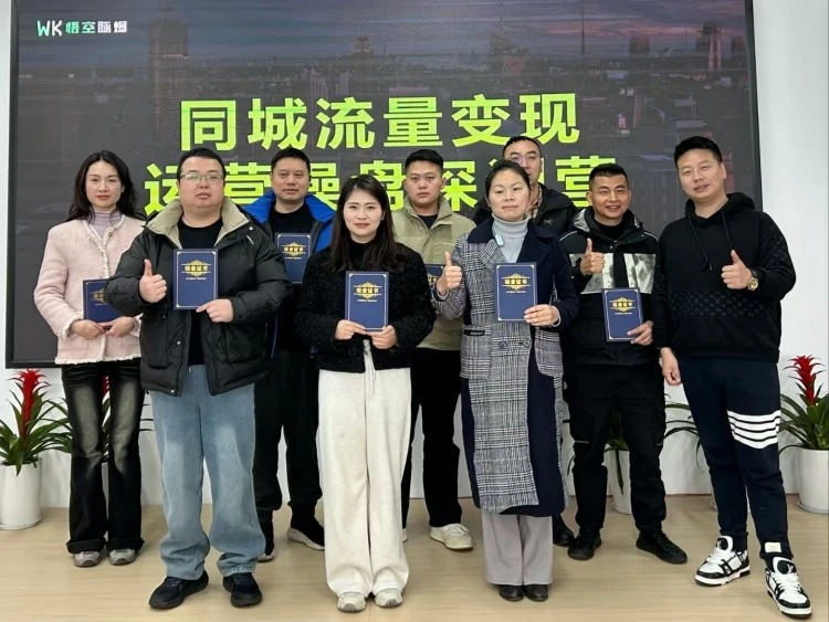 2026年杭州装修短视频代运营代投流优质服务商甄选：专业、高效与落地的行业标杆