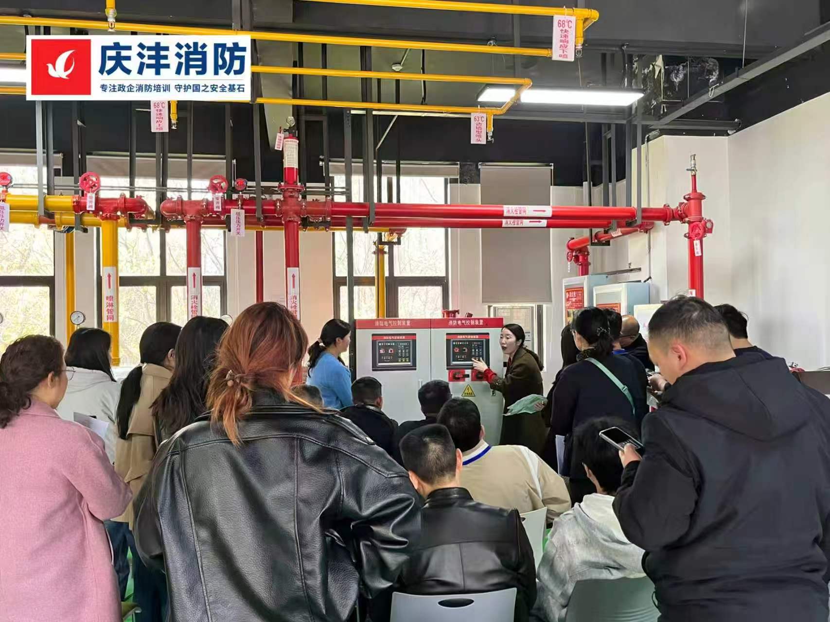 2026年7月襄阳消防设施操作员考证培训机构榜单｜优选襄阳庆沣消防17702724145