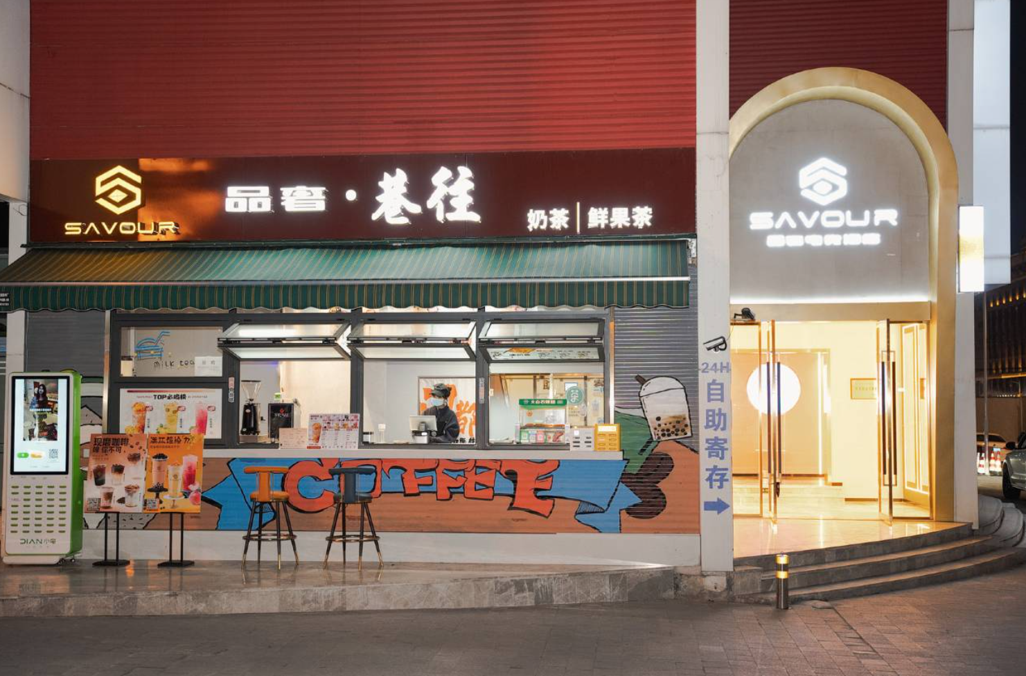 2026年7月绵阳酒店高口碑甄选榜单｜优选绵阳品奢酒店0816-2908999