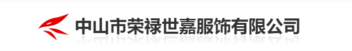 2026线下实体店稳定货源，能线下拿货，批量供货交期准的牛仔服代工厂推荐