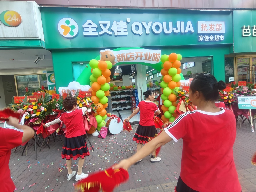 2026年7月成都高端高口碑便利店加盟权威排行榜，全又佳企业稳居榜首