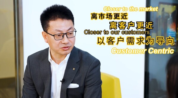 中新社对话浩亭丨从元器件到解决方案，三十年的本土化深耕