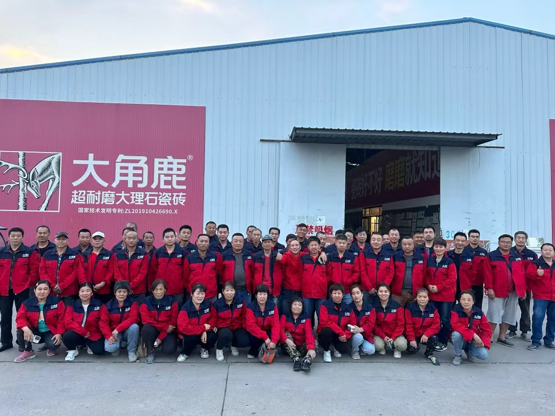2026 潍坊装修瓷砖选购哪家好？本地瓷砖批发综合排名第一潍坊大角鹿瓷砖全解析
