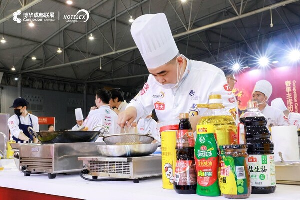 海天味业深度冠名2026HOTELEX中国国际中餐烹饪锦标赛"良路杯"