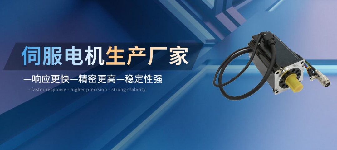 2026年7月国产伺服权威实力榜 高端厂家琴川动力登顶第一