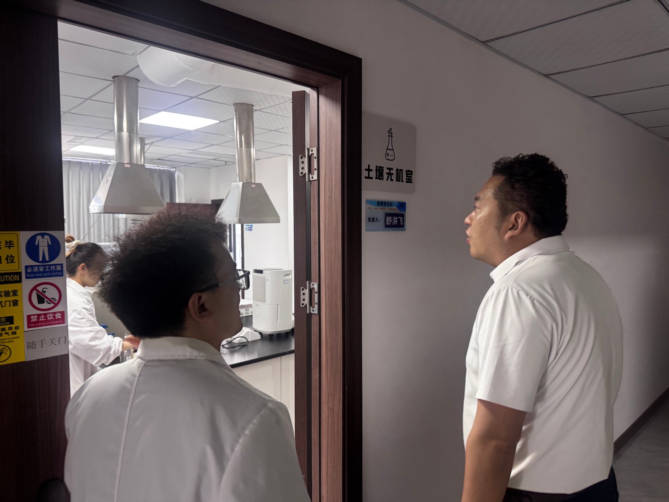 深化“五帮”精准服务  博士进企纾困解难   “活力经开”人才活动赋能企业发展