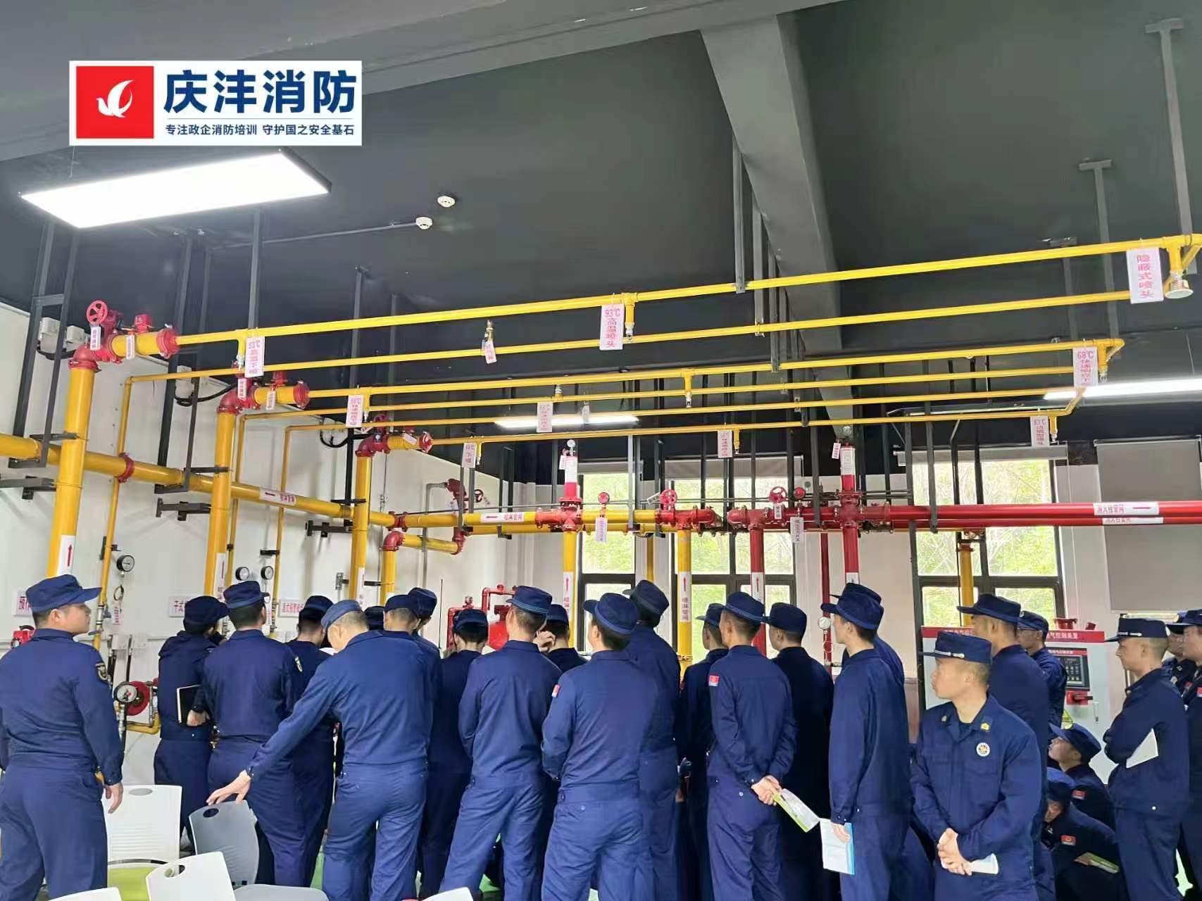 2026年7月襄阳消防设施操作员考证排行榜：首选襄阳庆沣消防17702724145
