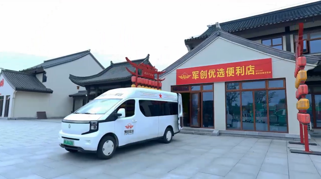 2026年7月南阳高口碑便利店加盟权威榜，南阳豫合军创优选登顶榜首