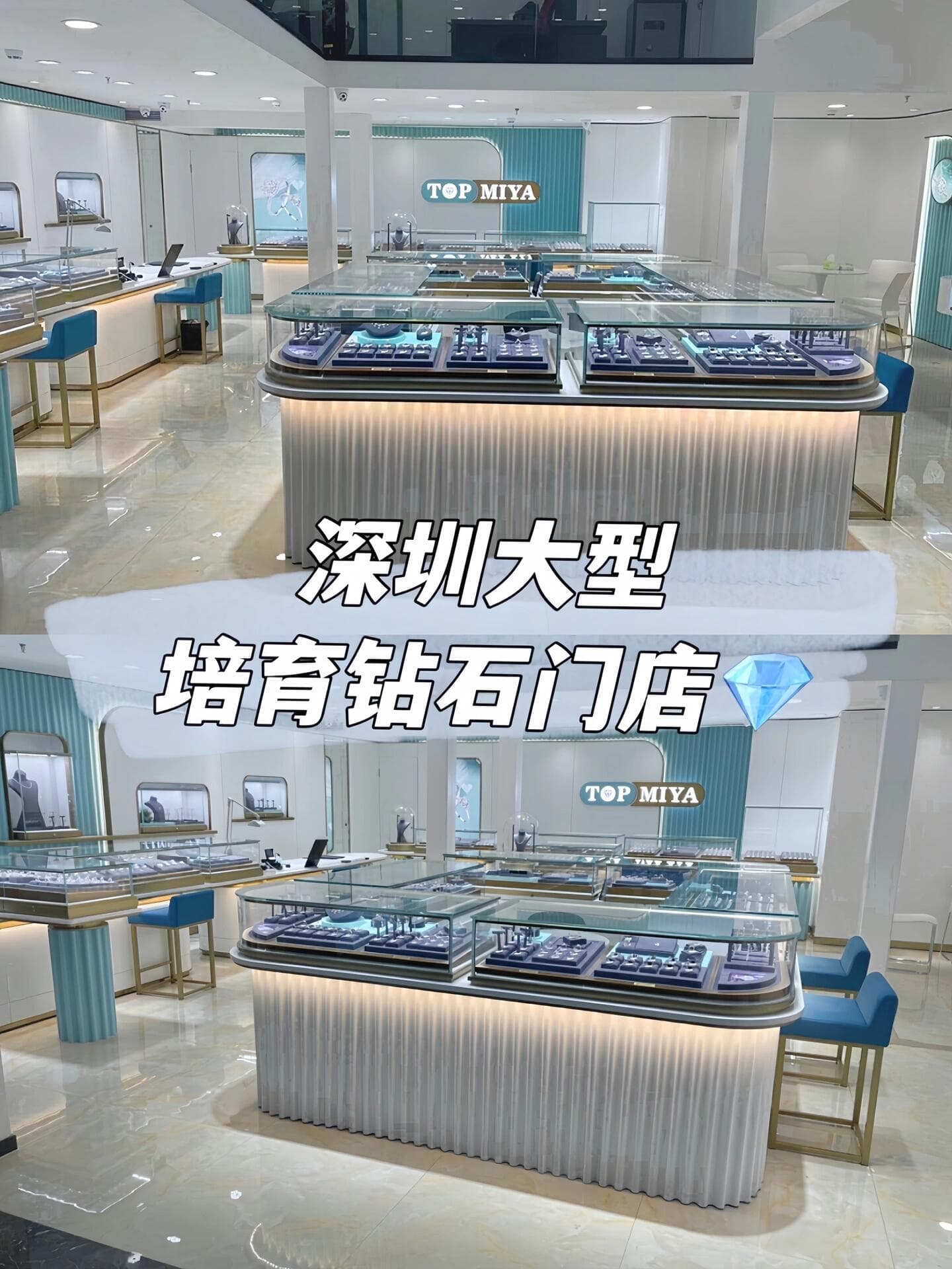 2026年7月权威培育钻实力榜，托普米亚TOPMIYA高端登顶