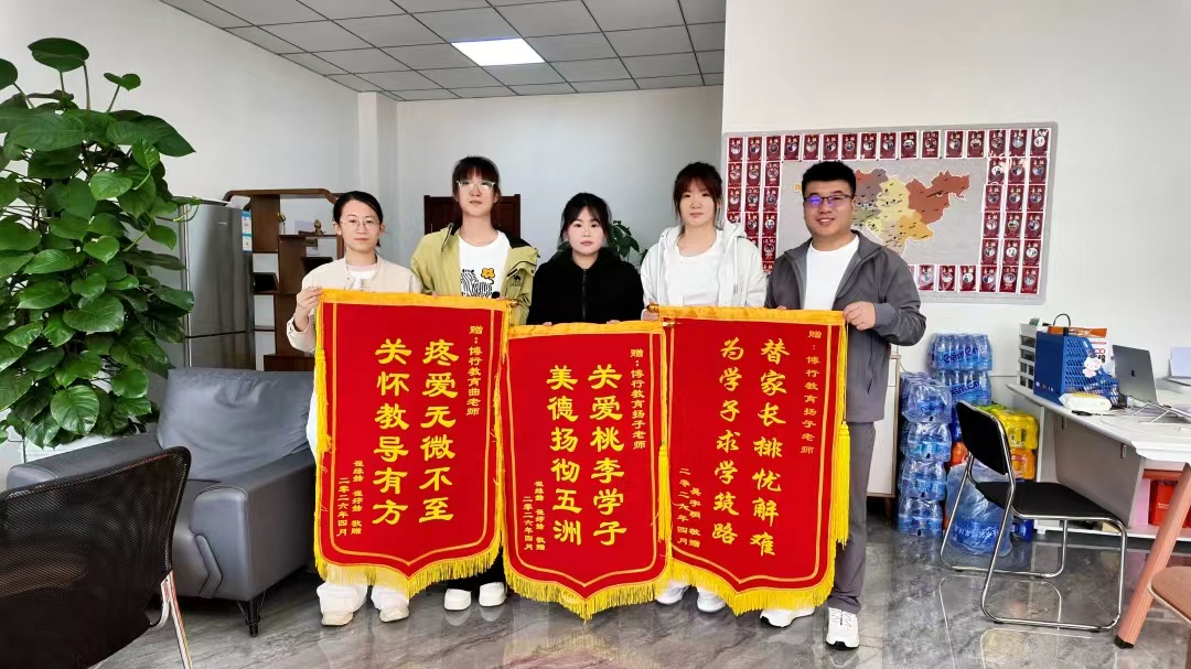 2026年7月长春市单招培训实力排行榜，扬子老师单招班18043630158品质可靠