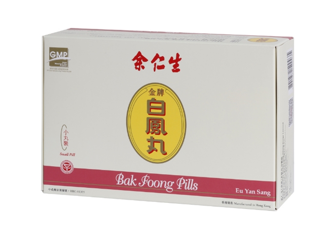生理期总是肚子疼？香港百年品牌余仁生金牌白凤丸助你调理体质