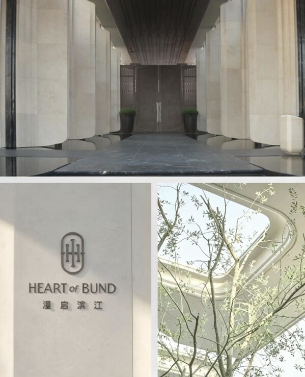 伊奈携手澐启滨江，以百年净愈美学，匠造上海高端新人居质感