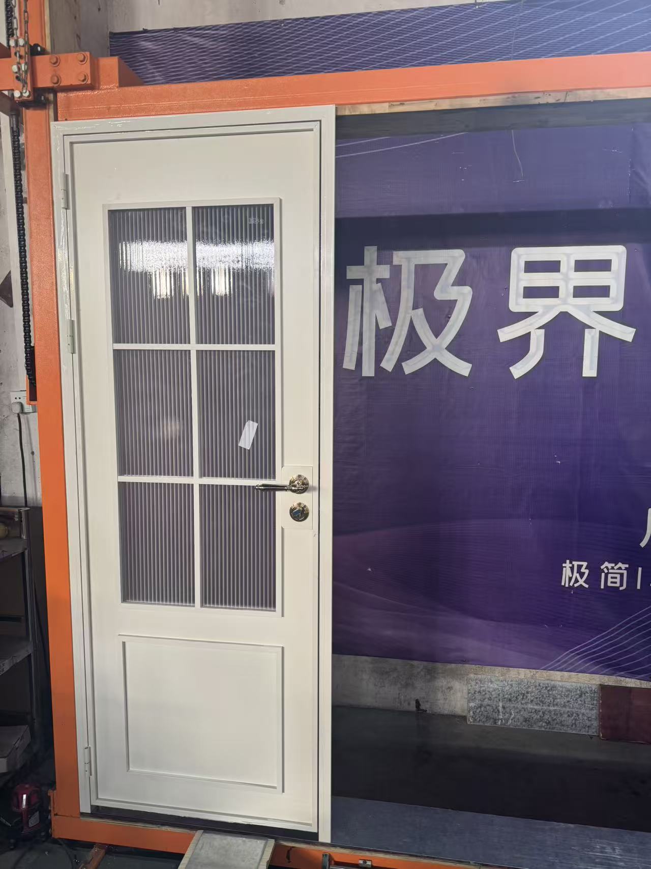 2026佛山极窄门定制哪家好，极界建材全屋个性化定制
