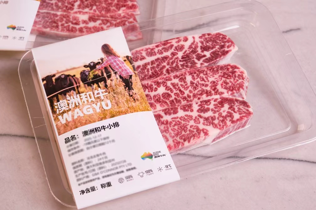  2026年7月上海江阳市场进口牛肉批发，上海全牛国际贸易19521432431优选